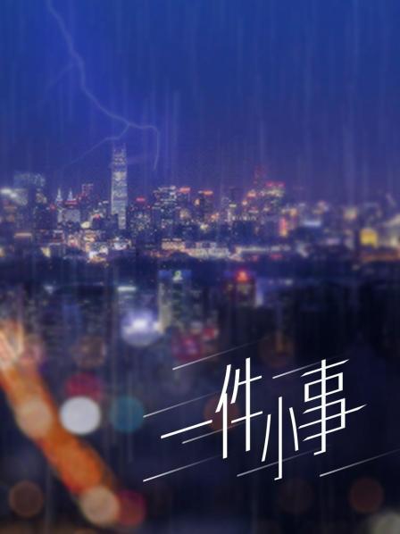 夜晚直播下载app